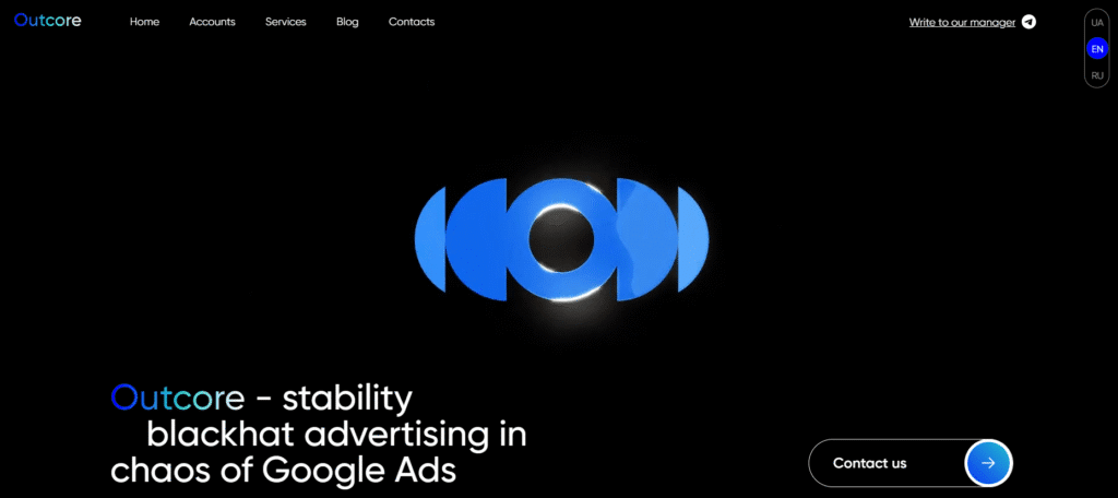 AffDays homepage screenshot of the Outcore Google Ads accounts vendor