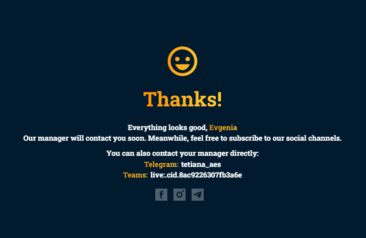confirmation message after the successful sign up
