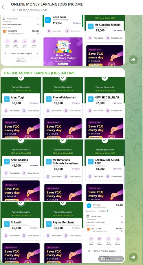 AffDays examples of how incentive traffic is driven to telegram channels