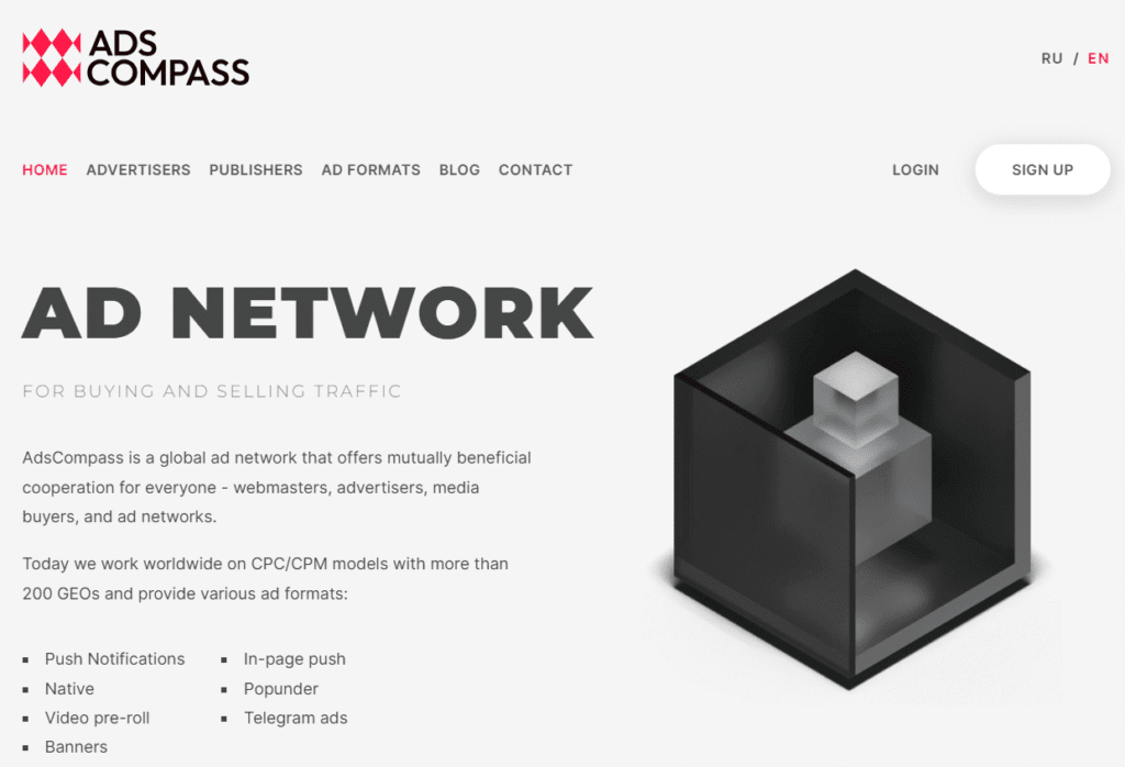homepage of AdsCompass