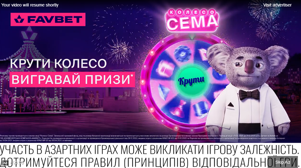 example of a casino ad on YouTube