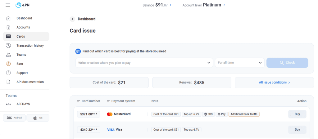 a section of the dashboard where you can issue a virtual card in e.pn 