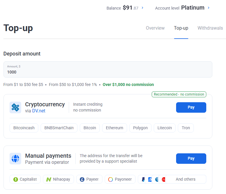 a section where you can top-up your balance