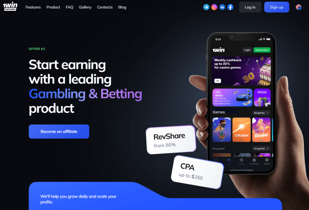 AffDays 1win partners homepage screenshot