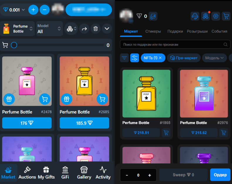 Account on @tonnel_network_bot for selling gifts for traders